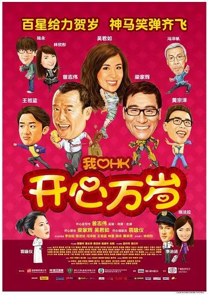 亚洲v日本v欧美v综合v